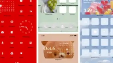 Capture d'écran de Icon changer & Widget Themes 1