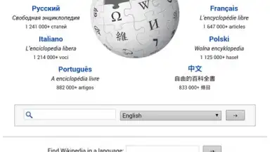 Capture d'écran de APUS Browser 2