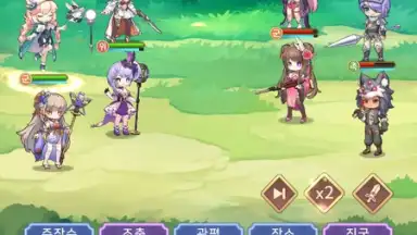 Capture d'écran de Imaginary Girls: Three Kingdoms 7