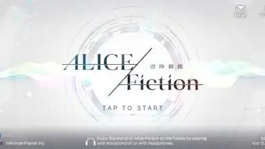 Capture d'écran de Alice Fiction 5