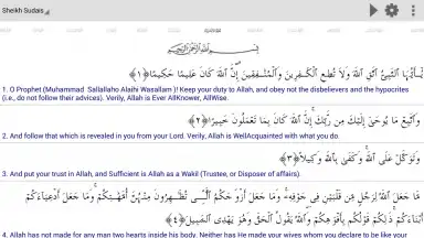 Capture d'écran de Al Quran Islamic Apps 7