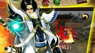 Capture d'écran de 3K Legend 10