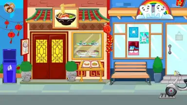 Capture d'écran de My Town Street 2
