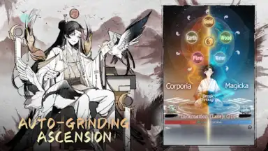 Capture d'écran de Overmortal (CN) 6