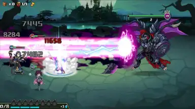 Capture d'écran de Fate: The One 4