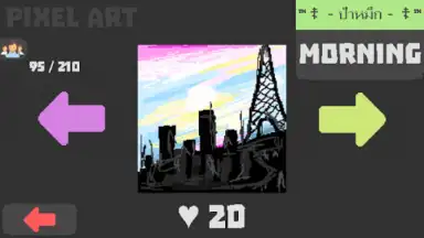 Capture d'écran de Pixel Painter 5
