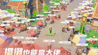 Capture d'écran de Ragnarok: The New World 2