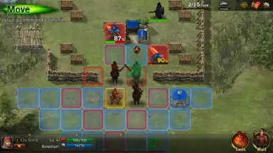 Capture d'écran de Romance of the Three Kingdoms: The Legend of CaoCa 2