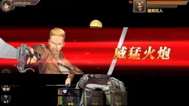 Capture d'écran de Attack on Titan 11