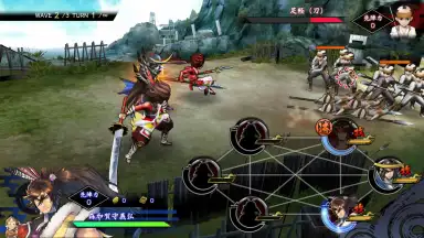 Capture d'écran de Sengoku Basara Battle Party 4