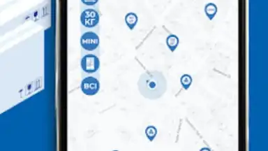 Capture d'écran de Meest ПОШТА 5