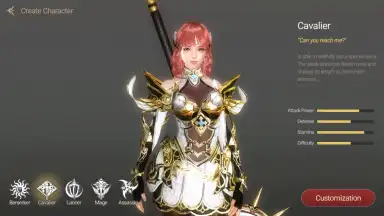 Capture d'écran de GIGA Dragon WAR 7