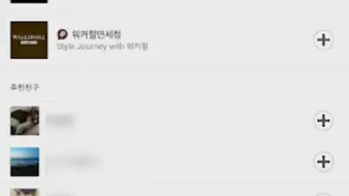 Capture d'écran de Flat gray 1