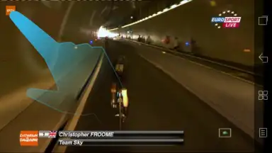 Capture d'écran de IP-TV 4