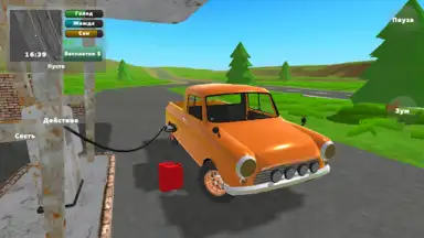 Capture d'écran de PickUp 3