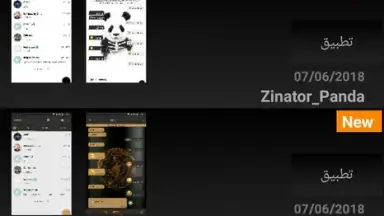 Capture d'écran de ARWhatsapp 8