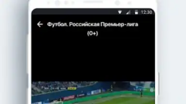Capture d'écran de Телеканал Санкт-Петербург 3