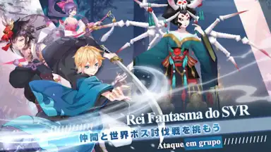 Capture d'écran de Duelo Ninja 5