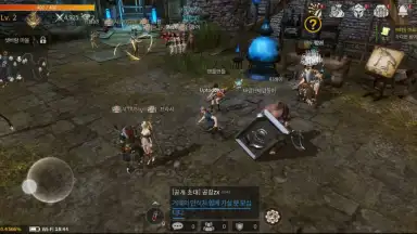 Capture d'écran de Altius 6