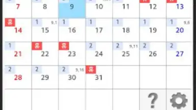 Capture d'écran de ShiftCalendar 4