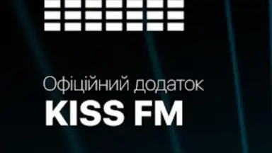 Capture d'écran de KISS FM Ukraine 4