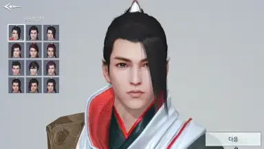 Capture d'écran de Yeongju: Chronicle of the White 5
