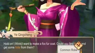 Capture d'écran de Kung Fu Saga 13