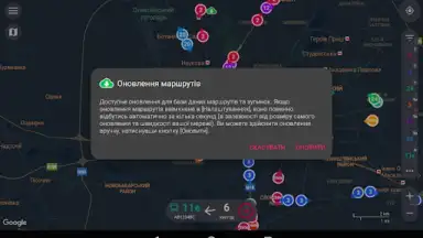 Capture d'écran de CityBus Kharkiv 1