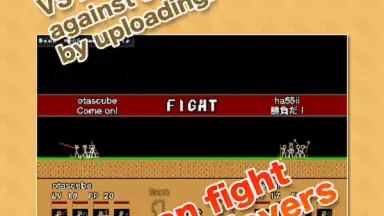 Capture d'écran de Stick Ranger 8