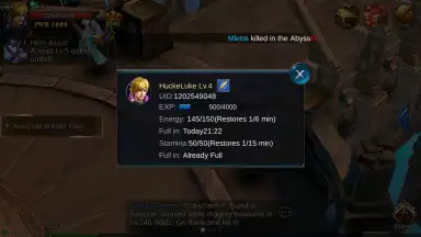 Capture d'écran de Goddess: Primal Chaos - MMORPG [RU] 6
