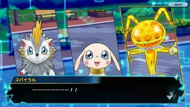 Capture d'écran de Digimon Realize 3
