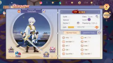 Capture d'écran de Yokai Tamer 6