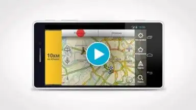 Capture d'écran de Yandex Navigator 1