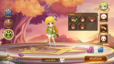 Capture d'écran de Rainbow Story 4