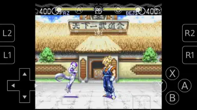 Capture d'écran de RetroArch Plus 6