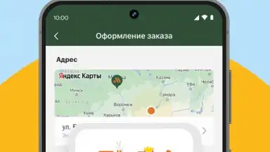 Capture d'écran de Вкусно — и точка 7