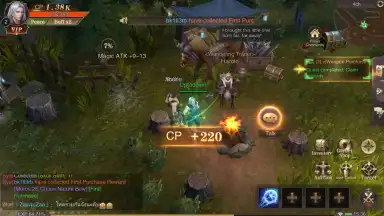 Capture d'écran de MU Archangel 1