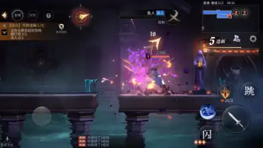 Capture d'écran de Castlevania: Moon Night Fantasy 9