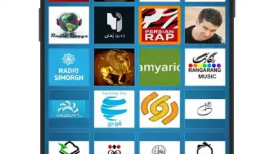 Capture d'écran de Radio Iran 1