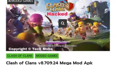 Capture d'écran de TECH MOBS 12
