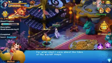 Capture d'écran de Swords of Immortals 1