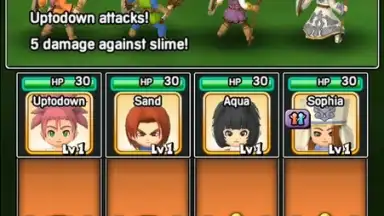 Capture d'écran de Dragon Quest of the Stars 8