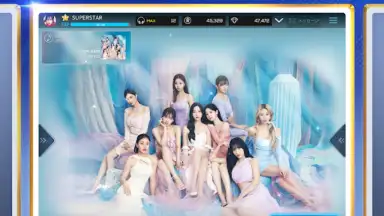 Capture d'écran de SUPERSTAR JYPNATION (JP) 3