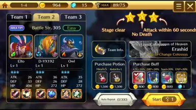 Capture d'écran de Fantasy Squad: W 5