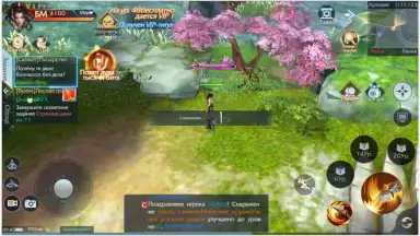 Capture d'écran de Fairy Awaken 1