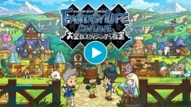 Capture d'écran de Fantasy Life Online 1