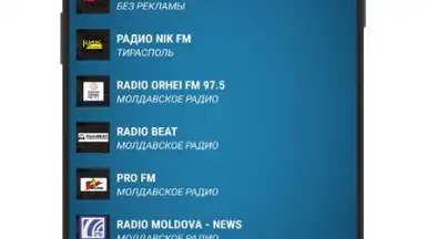 Capture d'écran de Radio Moldova 5