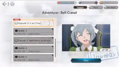 Capture d'écran de DanMachi BATTLE CHRONICLE 7