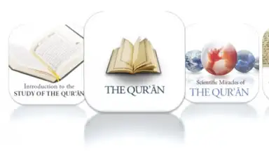 Capture d'écran de Quran Project 7
