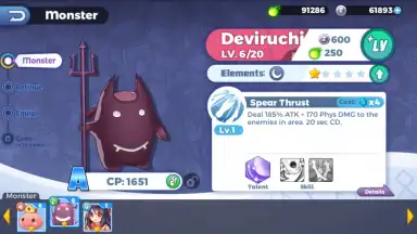 Capture d'écran de Ragnarok Tactics 11
